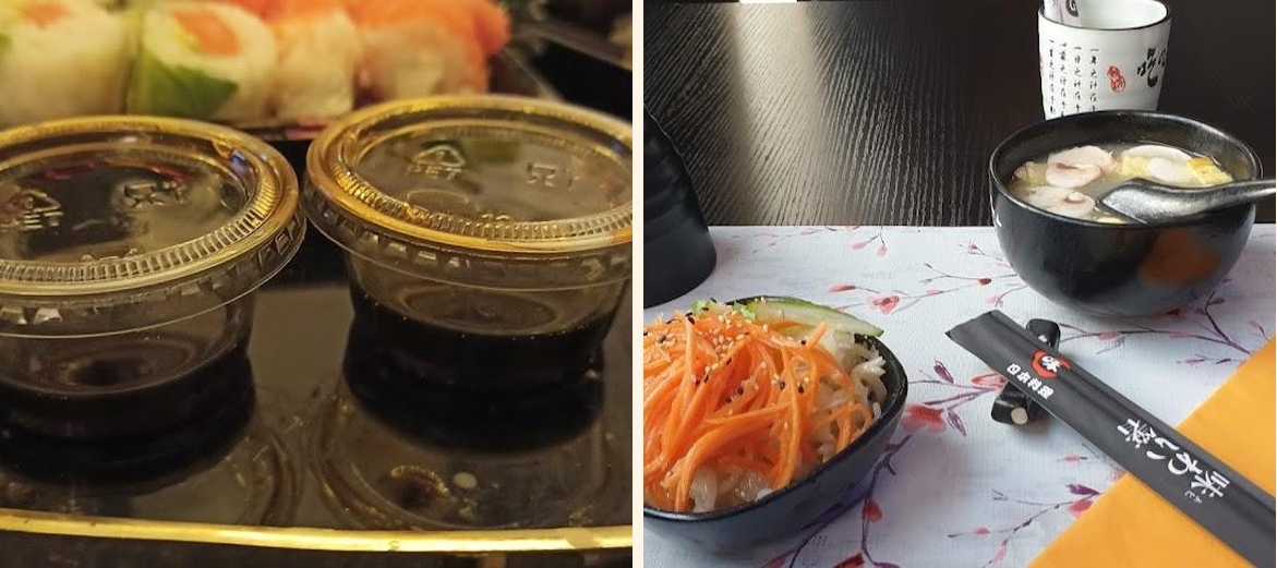 i Sushi - Gallery Image 6